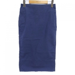 【Khuyến mãi】Chân váy MADISON BLUE