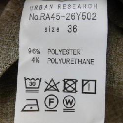 【Mã giảm giá】F BY ROSSO Đầm 652909