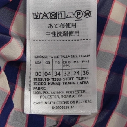 【Mã giảm giá】Max & Co Váy 651156