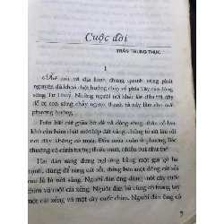 Hoa hồng mới 70% ố bẩn có dấu mộc và viết nhẹ trang đầu 2004 Phong Tạo HPB0906 SÁCH VĂN HỌC 914844