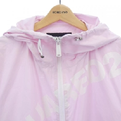 Áo khoác DSQUARED2 - Hàng hiệu Authentic 898508