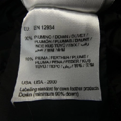 Áo khoác lông vũ MONCLER 637790