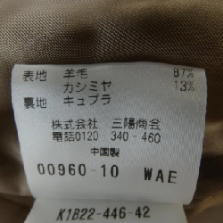 Paul Stuart PAUL STUART K1B22-446-42 Áo khoác 628775