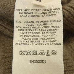 Đầm HERMES H mô hình 4H2523D3 646232