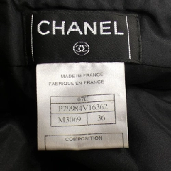 【Mã giảm giá】Chanel CHANEL Váy 654553