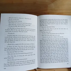 Cuộc Thăng Trầm (Tiểu Thuyết Lịch Sử)
- Minh Giang 196293