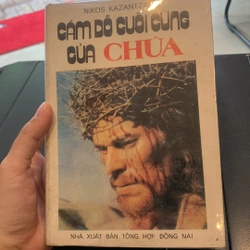 CÁM DỖ CUỐI CÙNG CỦA CHÚA 279176