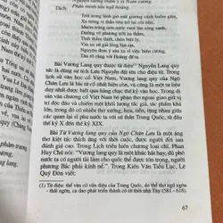 Thiền tăng truyện ký 🌊 601906