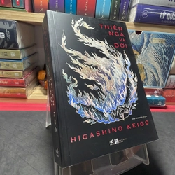 Thiên nga và dơi Higashino Keigo