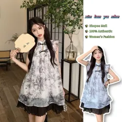 Váy trung hoa nhẹ nhàng, thanh lịch