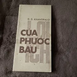 Lợi ích của phước báu (Phật giáo trước 1975)