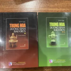 TRUNG HOA DƯỠNG SINH BẢO ĐIỂN - TRƯƠNG HỒ ĐỨC (18) 713940