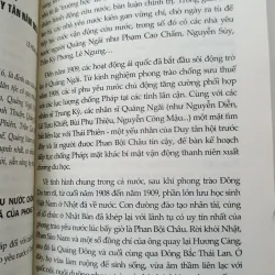 VUA DUY TÂN VÀ CUỘC VẬN ĐỘNG KHỞI NGHĨA Ở TRUNG KỲ NĂM 1916 - CB: PGS.TS. ĐỖ BANG 711973