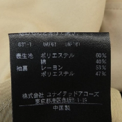 Áo khoác UNITED ARROWS - Hàng hiệu Authentic 899777