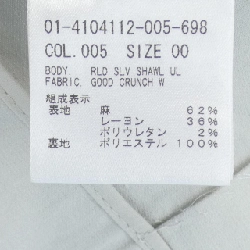 Jacket Theory - Hàng hiệu Authentic 825899