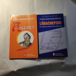 Tủ sách danh nhân: Acsimet & Lôbachepxki 194030