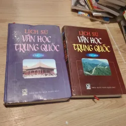 Lịch sử văn học Trung Quốc (tập 1 và tập 2)
