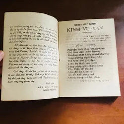 Mùa báo hiếu lễ vu lan (năm 1965)  723220