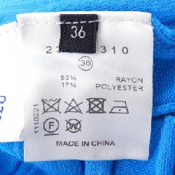 LE CIEL BLEU ニット - Hàng hiệu Authentic 823919