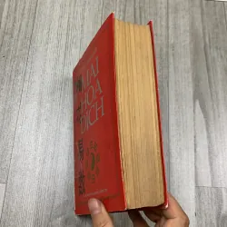 Mai hoa dịch - thiệu khang tiết. 1b5 747372