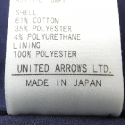 Chân váy UNITED ARROWS 649845