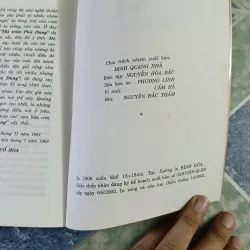 Thị Trấn Phù Dung - Cổ Hoa 590758
