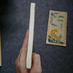 Chuyện ở nông trại - George Orwell 730453