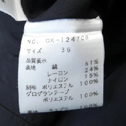 【Mã giảm giá】M'S GRACY Áo 636896