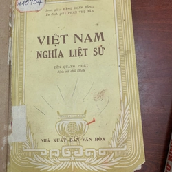 Việt nam nghĩa liệt sử