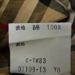 Áo sơ mi Burberrys - Hàng hiệu Authentic 774088