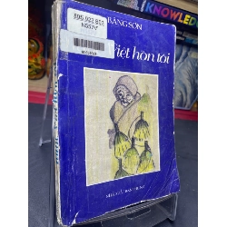 (TẶNG BOOKMARK) Nước Việt hồn tôi 1995 mới 60% ố vàng rách gáy nhẹ Băng Sơn RBK0906 SÁCH VĂN HỌC