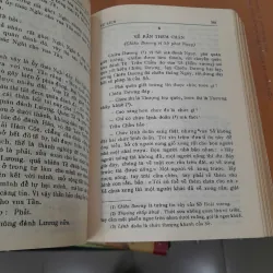 CHIẾN QUỐC SÁCH - GIẢN CHI, NGUYỄN HIẾN LÊ DỊCH 720206