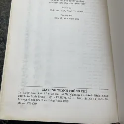 Gia Định thành thông chí Trịnh Hoài Đức BÌA CỨNG XB 1999 752554