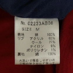 HYSTERIC GLAMOUR 02233AB08 Áo khoác - Hàng hiệu Chính hãng 892875