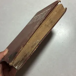 Công nghệ bê tông - 1978s (Tiếng Nga) 797564