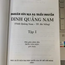 Nghiên cứu địa bạ triều Nguyễn dinh Quảng Nam (tỉnh Quảng Nam - Đà Nẵng) tập 1 + 2 299806