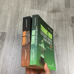 Trung hoa dưỡng sinh bảo điển. Bộ 2 tập. 5b2 496127