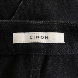 【Mã giảm giá】Quần jeans CINOH 655949