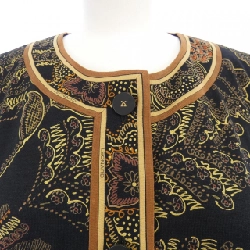 Thời trang LEONARD FASHION - Áo khoác cardigan 629257