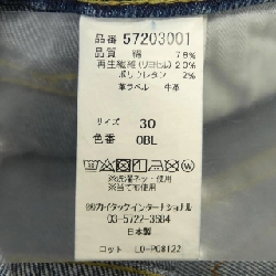 Jeans YANUK - Hàng hiệu Authentic 884460