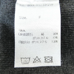 Bibiy B30-TS039GYF Áo len 631240