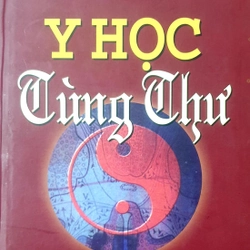 Y HỌC TÙNG THƯ