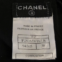 【Khuyến mãi】Đầm Chanel CHANEL 650376