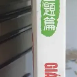 Giáo Trình Tiếng Quảng Đông Trọn Bộ theo Chủ Đề 723030