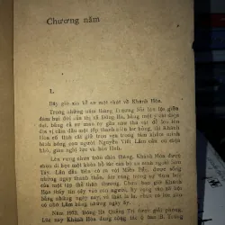 Người không mang họ - Xuân Đức 788954