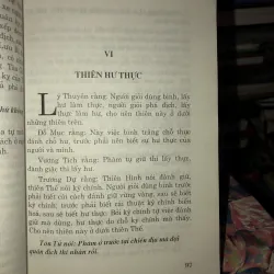 Tôn Ngô binh pháp - Tôn Vũ & Ngô Khởi 992826