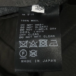 Quần DEUXIEME CLASSE - Hàng hiệu Authentic 818593