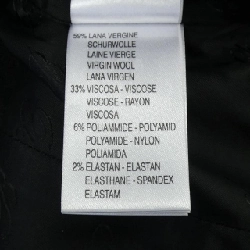 Blumarine Blumarine áo khoác 628893