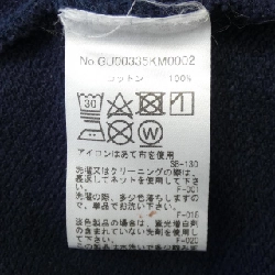 Áo khoác MAISON KITSUNE - Hàng hiệu Authentic 818124