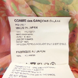 COMME des GARCONS RG-J007 Áo 633018